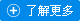 干線放大器的這些基礎知識你都了解嗎？